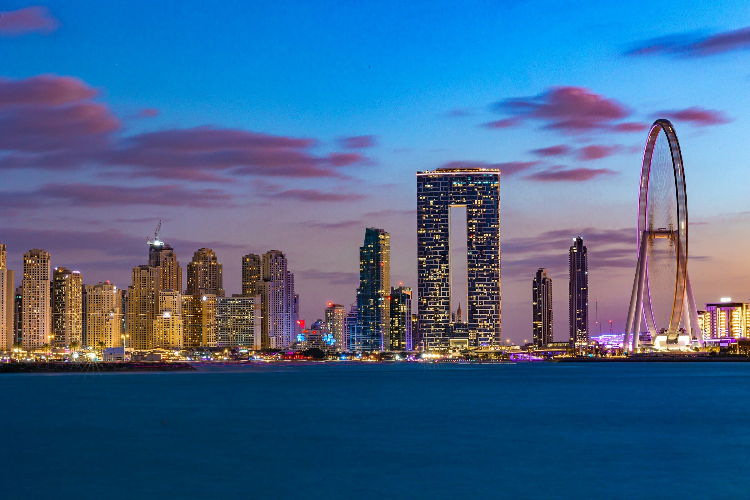 The Dubai skyline at night